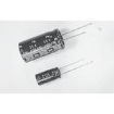 NRSS471M6.3V6.3X11TBF electronic component of NIC