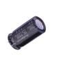 25YXA 2200 M-EFC-CE 12.5X25  Passive Components