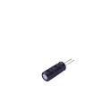 25ZLJ560MT78X20 electronic component of Rubycon