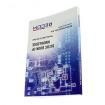 DC/DC BOOK OF KNOWLEDGE ZH 
