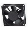OD1238-24HBIP55 DC Fans