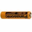 HHR-75AAA/B NiMH - Nickel Metal Hydride Battery