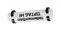 TIPTAG11 RDX65 S/S RL190/12.5MT 