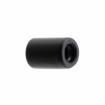 AB3X2X4.5DY Ferrite Cable Cores