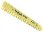 27055  Tools & Supplies
