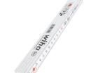 27059 Measuring Tools