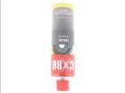 XBRAKE CLEANER  Tools & Supplies