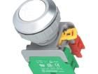 XB30-1O/C W Pushbutton Switches
