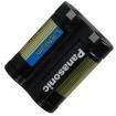 2CR-5MPA/B Consumer Battery & Photo Battery