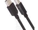 CAUBLKAB-5M USB Cables / IEEE 1394 Cables