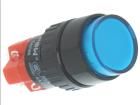V16Y-11-B  Electromechanical