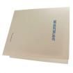 1-1624110-1 Inductor Kits & Accessories