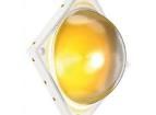 GW P7STA1.PM-QTRP-30S5-1 High Power LEDs - White