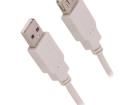 27628 USB Connectors