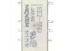 EE2-24NU-L Low Signal Relays - PCB