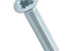 M2.510KRSTMCZ100- Screws & Fasteners
