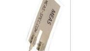 DT1-052K Vibration Sensors