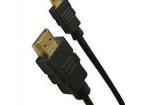 PS000037 Audio Cables / Video Cables / RCA Cables