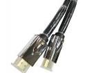 PS000039 Audio Cables / Video Cables / RCA Cables