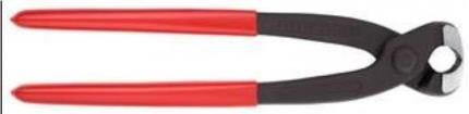 10 98 I220 Tools & Supplies