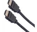 11.04.5543 Audio Cables / Video Cables / RCA Cables