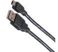 11.02.8708 USB Cables / IEEE 1394 Cables
