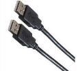 11.02.8945 USB Cables / IEEE 1394 Cables