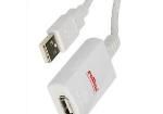 12.04.1088 USB Cables / IEEE 1394 Cables