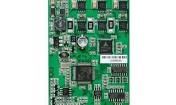 TMCM-1633-CANOPEN Motor Drives
