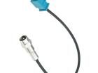 A9541 GPS and GSM Car Antennas