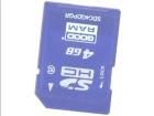 SDC4GDPGRB  Embedded Solutions