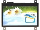 RVT4.3B480272CFWC81  Embedded Solutions