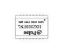HX2326FNLT  Passive Components