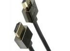 11.04.5596 Audio Cables / Video Cables / RCA Cables