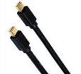 11.04.5818 Audio Cables / Video Cables / RCA Cables
