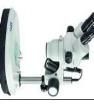 OZM 544 Unclassified