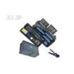 55823-1  Tools & Supplies
