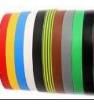 AT7 ASSORTED COLOURS 33M X 19M Unclassified