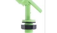 LLF47YFP Liquid Level Sensors