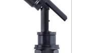 LLF73HNP Liquid Level Sensors