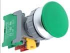 XE30-1O/C G  Electromechanical