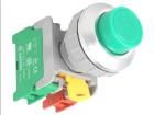 XL30-1O/C G  Electromechanical