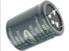 HC1V339M40050HA  Passive Components