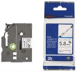 HSE211 electronic component of Brother