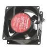 ASEN804569 DC Fans