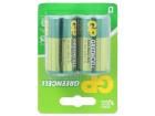 13G U2 Power
