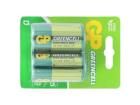 13G U2 Battery Packs