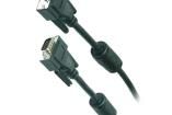 CV0021 Computer Cables