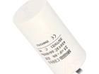 CBB60H-25/450 Motor Start Capacitors & Motor Run Capacitors