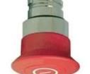 2AMPP8 Switch Actuators